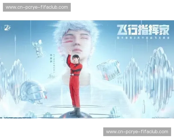 马模vs华达：谁才是你心中的潮流风向标？